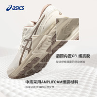 ASICS 亚瑟士 新款跳绳鞋GEL-CONTEND 7男女中考体测训练跑鞋运动鞋