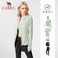 CAMEL 骆驼 瑜伽套装女夏季健身运动晨跑五件套