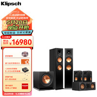 Klipsch 杰士 RP 系列 音箱 音响5.1家庭影院套装 HIFI 高保真 RP-260F（黑色）