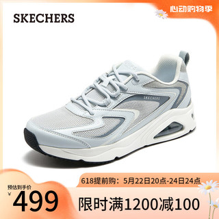 斯凯奇（Skechers）2024年春夏男鞋休闲鞋轻质缓震舒适运动鞋跑鞋183095 浅蓝色/多彩色/LBMT 42