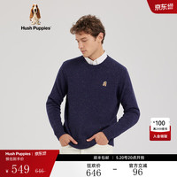 Hush Puppies暇步士男装秋基础款时尚彩纱圆领针织衫套头毛衣 075深蓝1 M