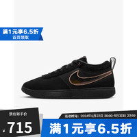NIKE 耐克 YY胜道体育  BOOK 1 EP男子篮球鞋 FJ4250-001 40.5