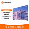 Xiaomi 小米 6系列 OLED电视