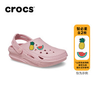 crocs卡骆驰电波洞洞鞋男童女童包头拖鞋|209431  P 花瓣红-606 24(140mm)