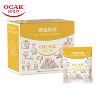 OCAK 欧扎克 燕麦麸皮 210g