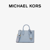 MICHAEL KORS 迈克·科尔斯 Mirella 女士超小号斜挎包