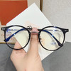 Erilles TR90近视眼镜架黑银框+ 161升级防蓝光镜片