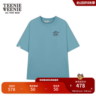 Teenie Weenie【防晒】小熊2024夏装轻户外宽松短袖T恤上衣女 薄荷色 155/XS