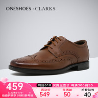 Clarks 其乐 男鞋春夏布洛克雕花正装鞋Howard Wing海外直邮 26161254 43