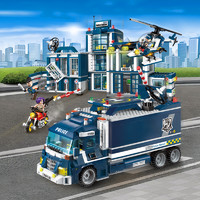 88VIP：QMAN 启蒙 男孩玩具拼装乐高积木警察车飞机玩具移动特警总部儿童节礼物