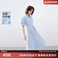 伊芙丽（eifini）【凉感亲肤】设计感A摆宽松职场衬衫式连衣裙女2024夏装裙子 天蓝  XL 128-140斤