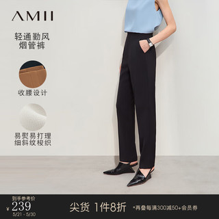 AMII2024夏极简通勤极简职业纯色插袋中腰直筒休闲长裤女款 黑色 155/64A/S