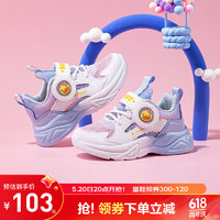 B.Duck 小黄鸭童鞋运动鞋夏季2024新款单网透气 白蓝粉