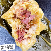 乐丰年 正宗嘉兴肉粽旗舰店蜜枣粽早餐速食端午过节团购批发手工豆沙粽子