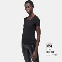 Wolford 沃尔福特Aurora环保夏季宽松圆领百搭短袖T恤上衣女52764