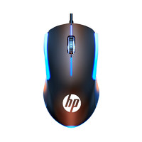 HP 惠普 有线鼠标电竞游戏办公专用笔记本台式机男女生办公电脑通用