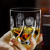 Glass 高斯 进口威士忌酒杯水晶玻璃洋酒杯饮料杯手工雕花酒杯礼盒包装 透明 380ml 双支礼盒