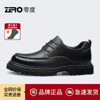ZERO ZRO零度男鞋2023秋季新款真皮复古工装靴大头皮鞋男