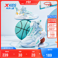 XTEP 特步 儿童童鞋大字母涂鸦旋钮扣透气缓震篮球鞋 微波蓝/极光绿 39码