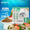 YANXUAN 网易严选 全阶段猫粮 3.0升级版 120g*2袋