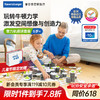 Ravensburger 睿思 重力轨道球初始套装steam早教启蒙儿童玩具 桌游闯关游戏