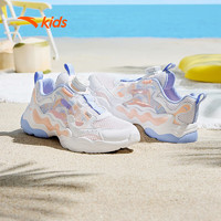 ANTA 安踏 儿童凉鞋女大童夏季透气旋钮框子鞋沙滩鞋A322426910
