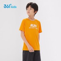 361° 361童装儿童t恤男童运动短袖2023年夏季短袖速干印花纯色t恤