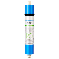 净健 RO膜滤芯1812-75加仑 反渗膜膜纯水机滤芯净水器滤芯配件耗材