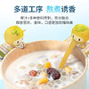 Nanguo 南国 海南特产正宗椰奶清补凉 椰奶味 280g*4
