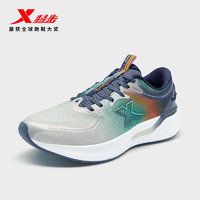 XTEP 特步 中国邮政联名款 坦程 男款跑鞋 976119110020