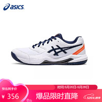 ASICS 亚瑟士 网球鞋GEL-DEDICATE 8耐磨防滑男女款运动鞋 1041A408-102 41.5