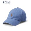 父亲节礼物：Polo By Ralph Lauren 男女同款 弹力斜纹布棒球帽