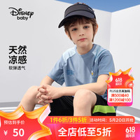 迪士尼童装男童肌理短袖T恤2024夏装儿童时尚户外运动衣六一儿童节 海洋蓝 120