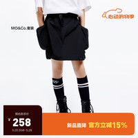 little MO&Co.little moco童装24夏装女童运动工装花苞半身短裙KBD2SKT015 黑色 120/53