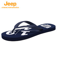 Jeep 吉普 舒适时尚户外休闲外穿简约潮流沙滩黑色游泳经典耐磨拖鞋