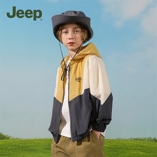 Jeep童装儿童防晒衣男女童2024年轻薄防紫外线防晒服凉感upf50 卡其 140cm