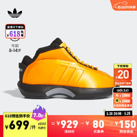adidas CRAZY 1 J经典篮球运动鞋男大童阿迪达斯三叶草ID6198 橘/黑 40(245mm)
