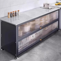 锦需厨房置物架落地多层靠墙多功能储物柜碗柜收纳柜置物柜橱柜餐边柜 岩板台面枪灰色40x125x80cm