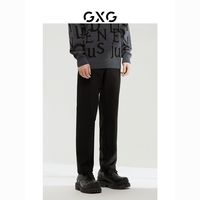 GXG 男装 商场同款经典蓝色系列小脚长裤 2022年冬季新品
