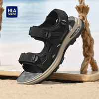 HLA 海澜之家 男鞋新款夏季时尚透气运动凉鞋耐磨舒适沙滩鞋休闲