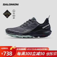 salomon 萨洛蒙 男款 户外运动防水透气轻便舒适登山徒步鞋 OUTPULSE GTX 磁铁灰 415878 9.5 (44)