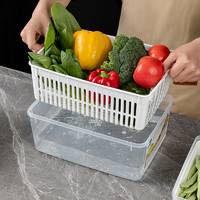 88VIP：KABAMURA 日本冰箱沥水保鲜盒厨房专用食品级收纳密封冷冻盒蔬菜整理防浸泡