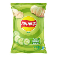 88VIP：Lay's 乐事 薯片黄瓜味75g×1袋零食休闲食品网红宿舍