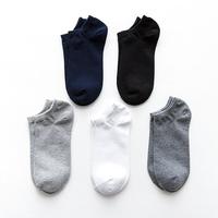 铂金铭绣 新疆棉男袜子春夏季薄款男短袜吸汗防臭不臭脚船隐形休闲棉袜3双