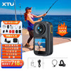 XTU 骁途 T300运动相机拇指相机4K超强夜拍防抖 钓鱼套餐