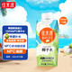 佳果源 泰国进口椰子水330ml*12瓶100%NFC椰青果汁含天然电解质