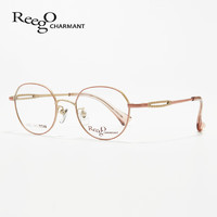 夏蒙（Charmant）瑞歌系列近视眼镜框女士半框眼镜架XW4057 PK XW4057-PK-粉色+浅金
