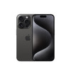 Apple 苹果 iPhone15 Pro Max(A3108) 256GB 黑色钛金属