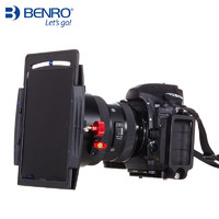 BENRO 百诺 FH150M2风光摄像单反CPL滤镜支架套装150mm方形插片