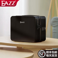 EAZZ行李箱收纳包密码箱小型女婚庆迷你化妆箱手提礼品伴手礼箱子男皮